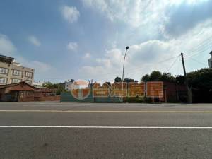 台灣房屋民權加盟店 - 麻豆謝厝寮大路邊建地